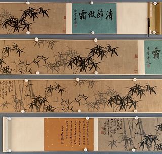 Zheng Banqiao, Chinese Bamboo Painting Paper Handscroll