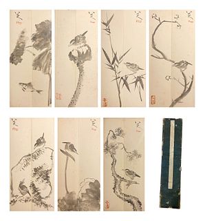 Zhu Da, Chinese Flower Painting Paper Album