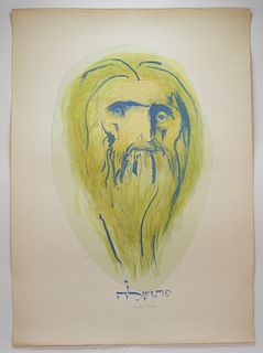 Leonard Baskin Portrait of a Man WC Painting