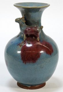 Chinese Ming Dynasty Jun Yao Porcelain Vase