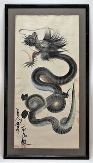 Chinese Scroll Dragon Ink Wash Painting