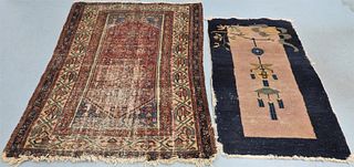 2PC Chinese & Persian Throw Rug Group