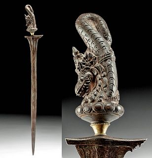 Fine 19th C. Indonesian Steel & Brass Executioner Kris