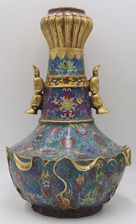 Signed Chinese Cloisonne and Gilt Vase.