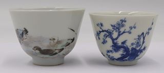 (2) Signed Chinese Enamel Decorated Wine Cups.