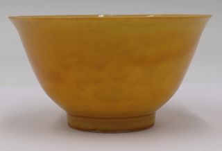 Chinese Imperial Yellow Bowl, Yongzheng Mark.
