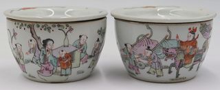 Pair of 19th C Chinese Famille Rose Lidded Jars.