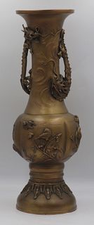 Japanese Meiji Style Urn with Dragons and Birds.