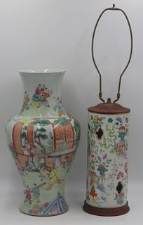 (2) Chinese Famille Rose Enamel Vases.