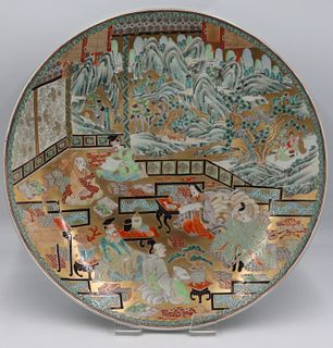Early 19th Century Japanese Imari Charger.