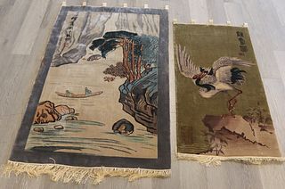 (2) Signed Chinese Hanging Tapestries.
