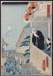 Hiroshige ANDO & Utagawa II KUNISADA (1797-1858)