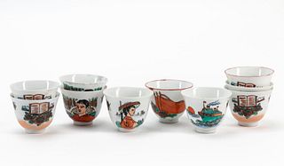10 CHINESE PORCELAIN CULTURAL REVOLUTION CUPS