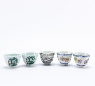 FIVE SMALL CHINESE CUPS, TWO PAIRS & SINGLE