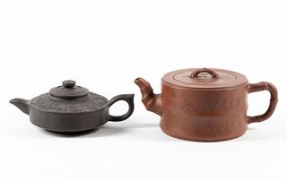 TWO CHINESE YIXING CLAY TEAPOTS