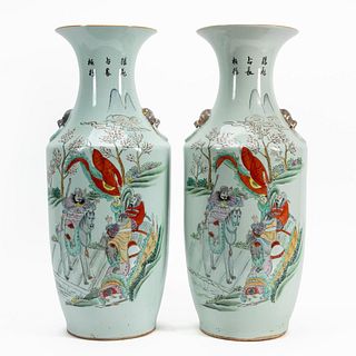 PAIR, CHINESE FAMILLE ROSE BALUSTER VASES