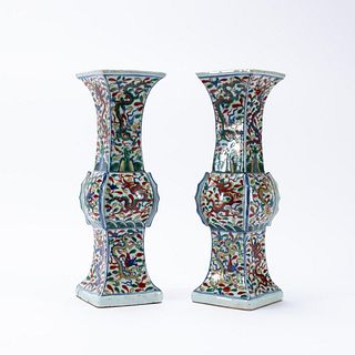 PAIR, CHINESE MING STYLE WUCAI DRAGON VASES