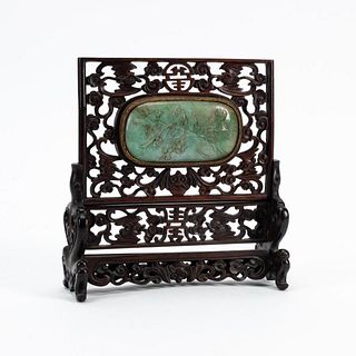 CHINESE HARDSTONE MOUNTED TABLE SCREEN