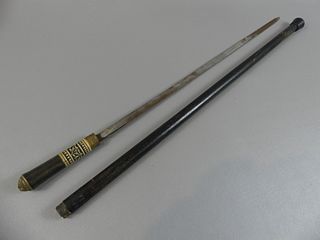 CARVED WOOD & BONE SWORD CANE