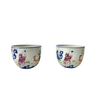Pair of Chinese Qianlong Famille Rose Tea Cups