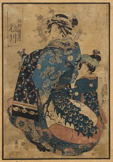 Keisai Eisen 'Tamateru of the Sano Tsuchiya' Woodblock