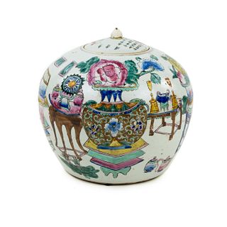 Qing Chinese Famille Rose Butterfly Lidded Jar