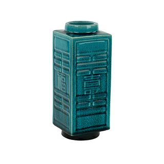 Chinese Blue Craquelure Cong Vase