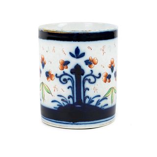 Chinese Export Cobalt Porcelain Brush Pot Vase
