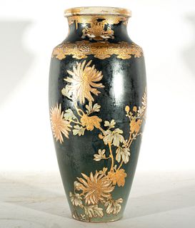 Japanese Edo Vase, 19th Century