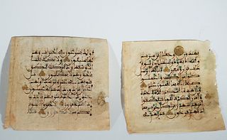 Pair of illuminated Koranic leaves in Tempera and Gold on Parchment, possibly Granada, 13th - 14th centuries