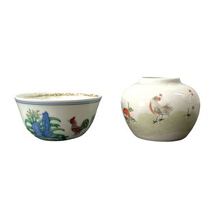 2 Chinese Famille Rose Roosters Vase & Wine Cup