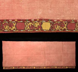 Large Moche Textile Panel Anthropomorphic Face Border
