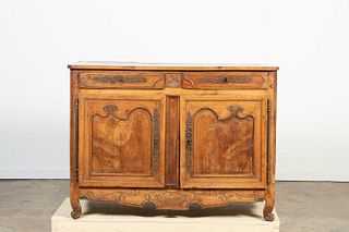LOUIS XV STYLE FRENCH PROVINCIAL WALNUT CABINET