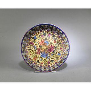 Chinese Polychrome Porcelain Plate
