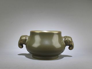 A Tea-dust color Porcelain incense Burner
