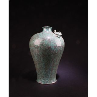 Chinese Porcelain Flambe Meiping vase