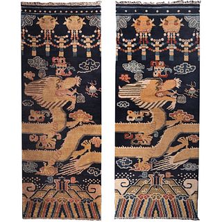 Qing: A Pair of Imperial Carpet