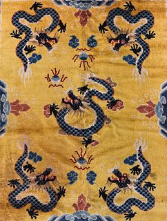 Qing: An Imperial Carpet