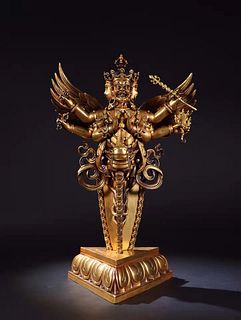 A Gilt Bronze Tibetan Bodhisattva Statue
