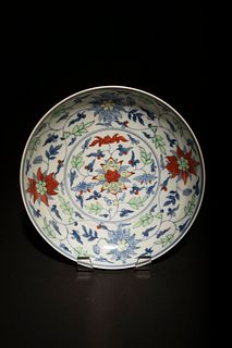 Antique Porcelain Plate
