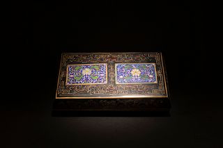 A Lacquer Rectanglular Shaped Box