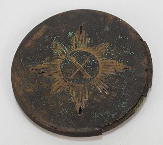 British 10th Regiment of Foot Officer's Button