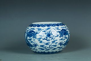 Qing Guangxu: A Blue and White Porcelain ink Washer