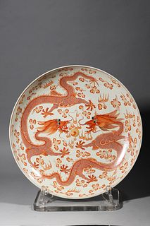 Qing Guangxu: A Fencai Porcelain Charger