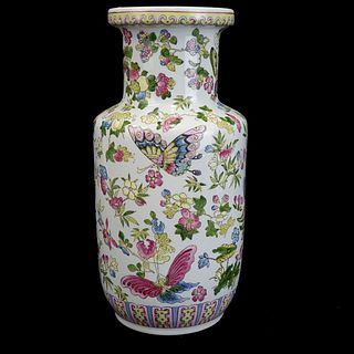Chinese Famille Rose "Butterfly" Vase