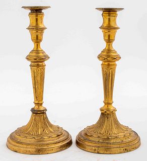 Baroque Manner Brass Candlesticks, Pair