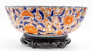 Large Japanese Imari Porcelain Bowl