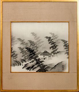Chinese Silk Painting of a Landscape
