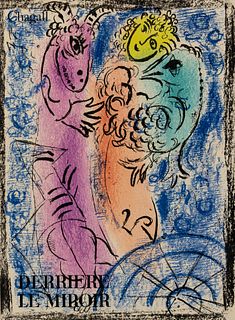 Marc Chagall 'Derriere le Miroir' Color Lithograph