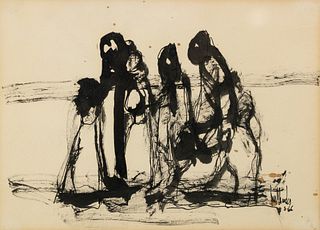 Abstract Group of Standing Figures Print Signed